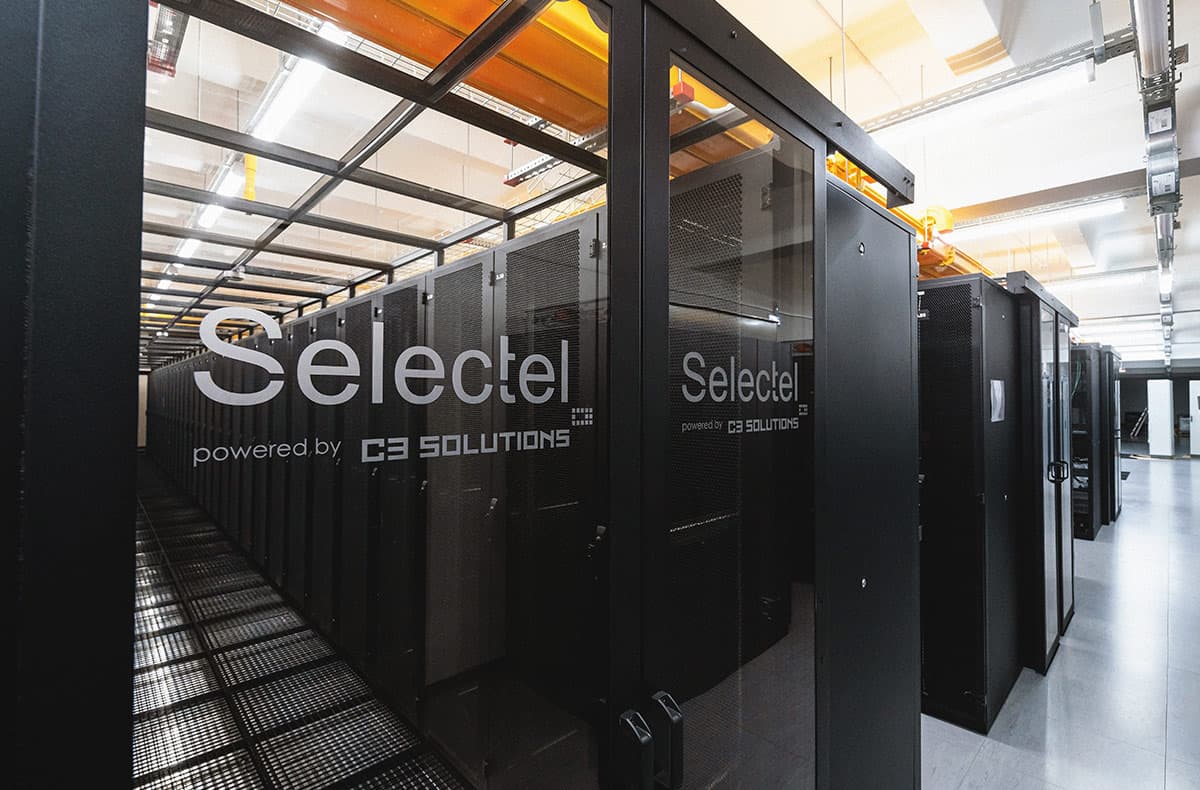 Datacenter